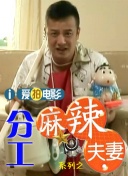 四虎影院美女